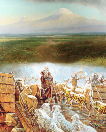 Noak närmar sig bergen Ararat (kombinerad bild)