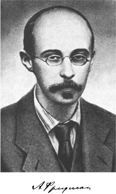 Rysk matematiker och fysiker Alexander Friedmann
